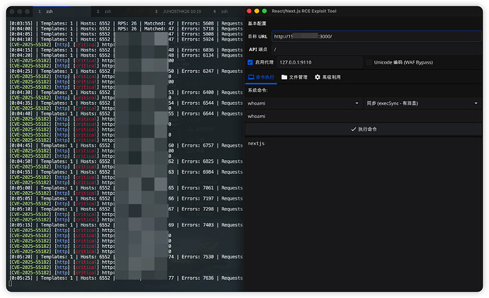 iShot_2025-12-05_22.51.34