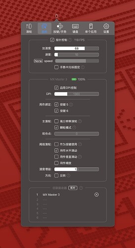 CleanShot 2025-08-12 at 21.28.36@2x