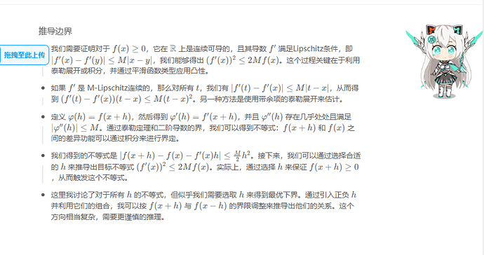 81678d04-7209-45ef-a31b-0e624c10f608