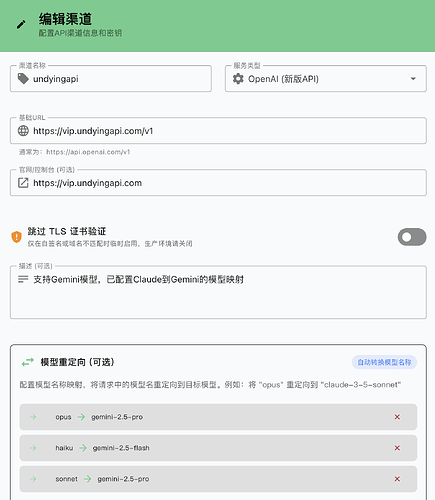 截屏2025-10-05 18.30.29