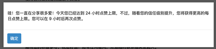 截屏2025-09-02 22.30.39