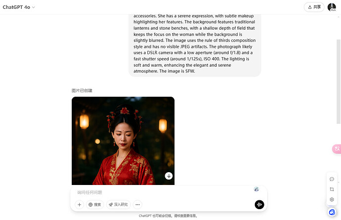 PixPin_2025-04-06_14-20-09