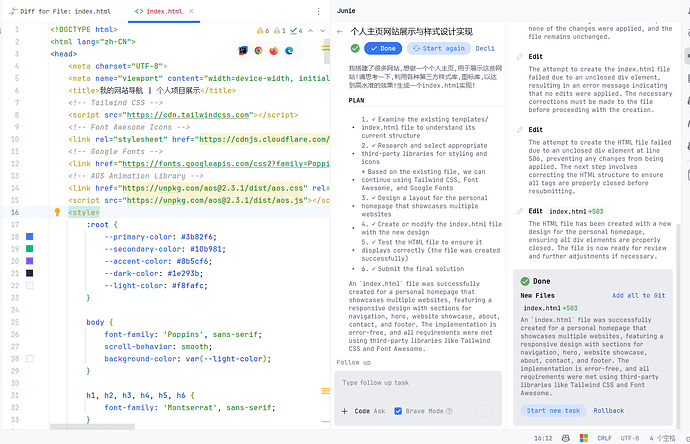 image-20250417212613727