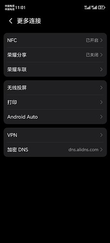 微信图片_20251019110117_312_21