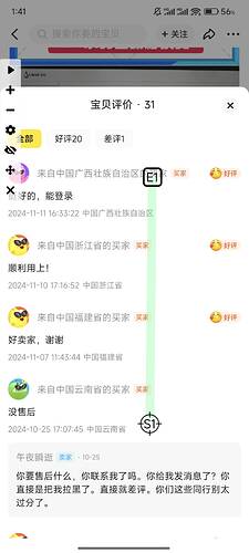 05268aec7fa84e3c5a1f6a98e1ab0784_720