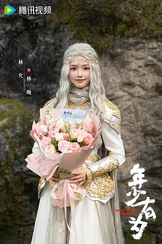 年少有为年少有为