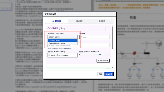 DM_20260123192458_004