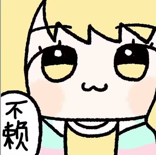 IMG_20251203_110511_341