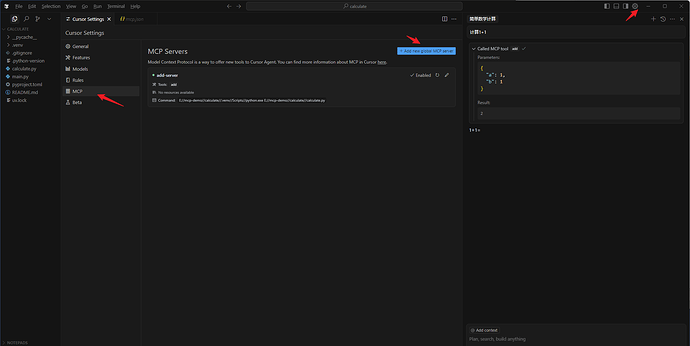 image-20250320191812621