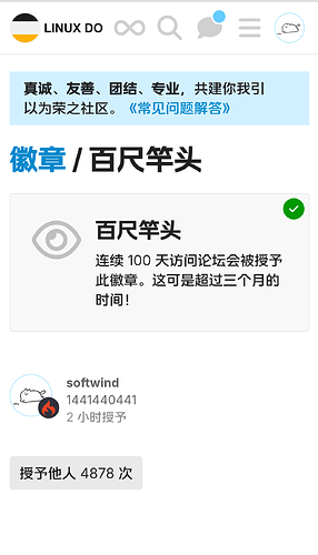 Screenshot_2025_1028_102409