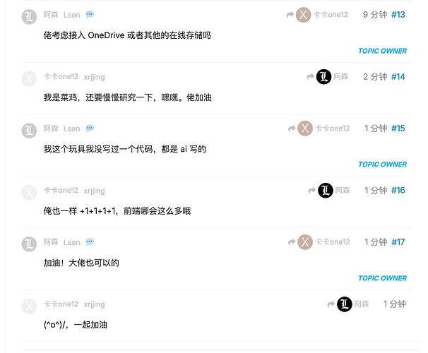 6e7125784131ecb6258a284f672500b8