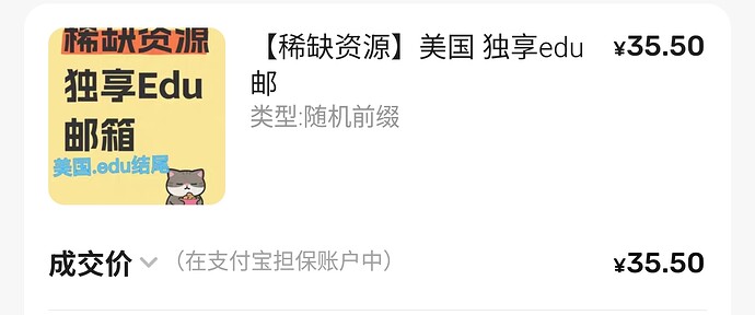 Screenshot_2025-04-19-19-30-37-792_com.taobao.idlefish-edit