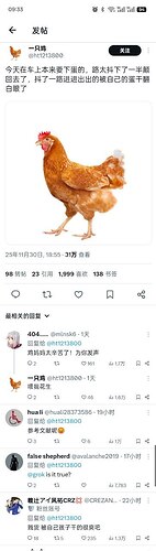 IMG_20251203_122010_242