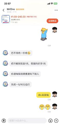 微信图片_20241115225850