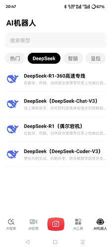 Screenshot_2025-01-31-20-47-02-11_82c98281b7511cf6bc22431d95ac8d4e