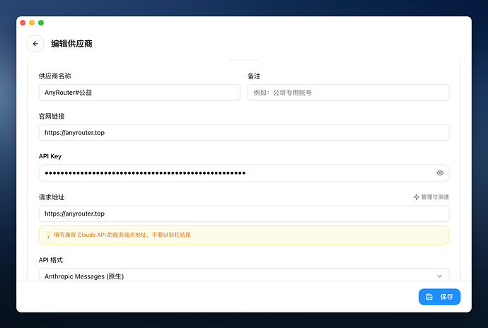 CleanShot 2026-02-03 at 03.01.54@2x