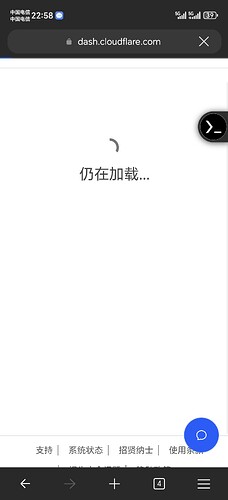 Screenshot_20251018_225801_com_microsoft_emmx_ChromeTabbedActivity