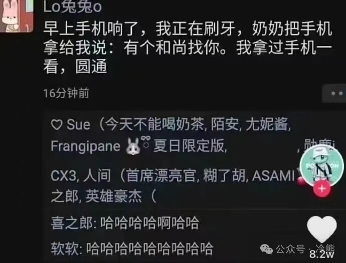 aa1c3774775cf751b0c3c8ea8d386c7