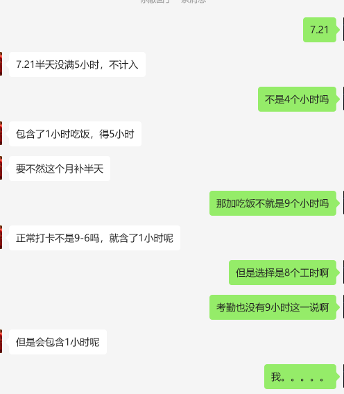 6568ff11b7457051f3f30bda3116b23