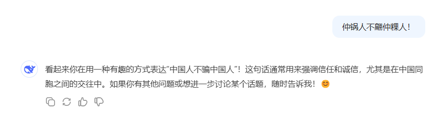 9bbbea831f6be922fec17ca8f7c8702b