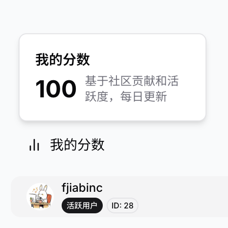 CleanShot 2025-07-11 at 16.30.13@2x