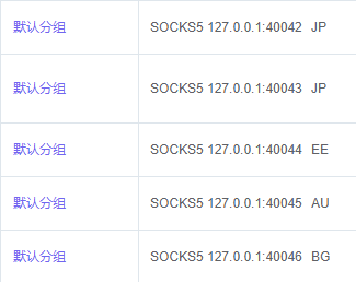 image_2025-05-09_20-30-28