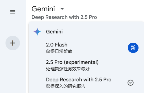 微信图片_20250409121234