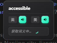 PixPin_2025-06-21_16-26-34