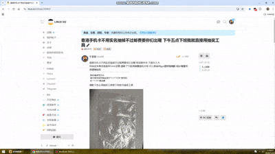 bandicam 2024-12-20 17-00-01-294