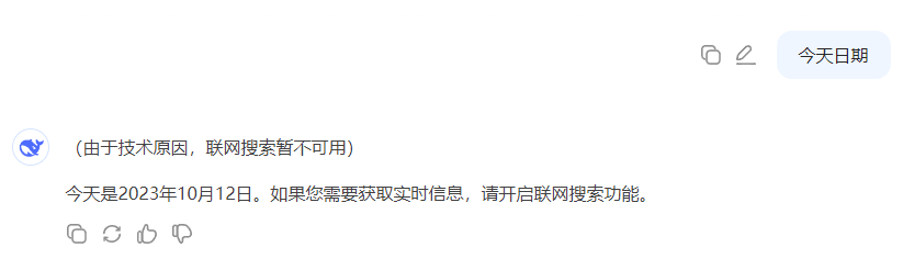 微信图片_20250304101509