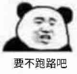 53EFEE1DE2337115116369F1B6DC85C6