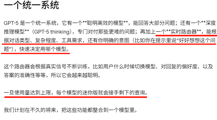 微信图片_2025-08-08_042539_978