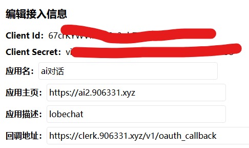 屏幕截图_24-7-2025_145343_connect.linux.do