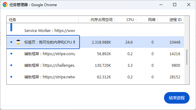 PixPin_2025-04-20_22-18-41