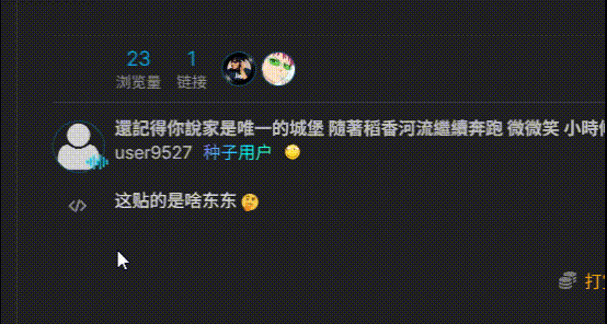 0a0b052682e11cf81e1703fabfd06103