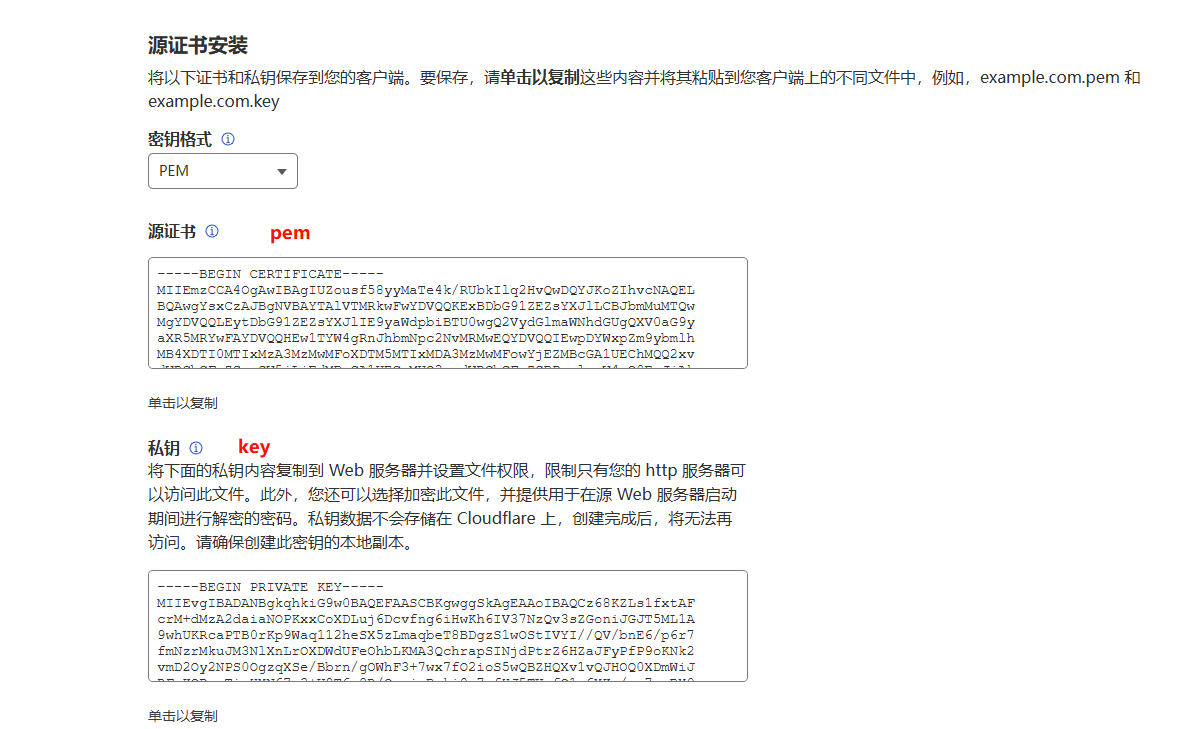 PixPin_2024-12-13_15-41-07