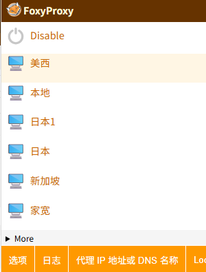 image_2025-05-09_22-13-25