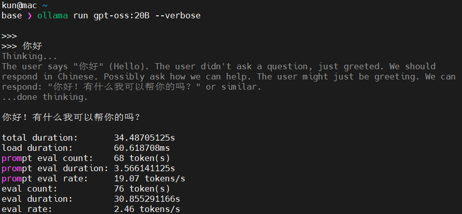 b32e3917-8856-4bc6-b3c0-feb6169c6b01