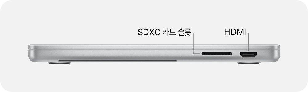 117735-macbook-pro-portimage-2-kr