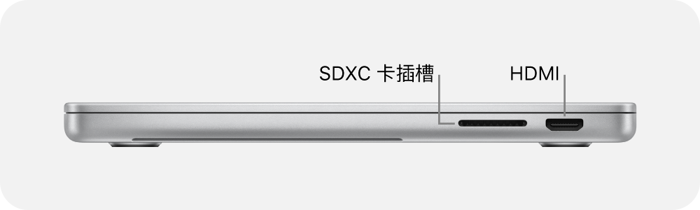 117735-macbook-pro-portimage-2-tw