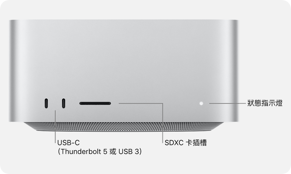 mac-studio-hk-portimage-1