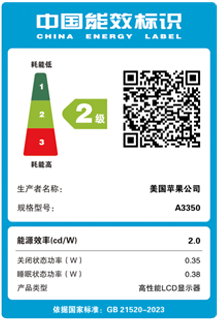a2525_a__di0kcu6tatkm_large_2x