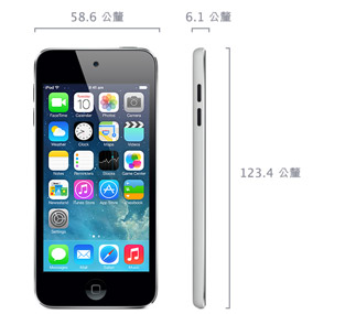 specs_size_16gb-tw