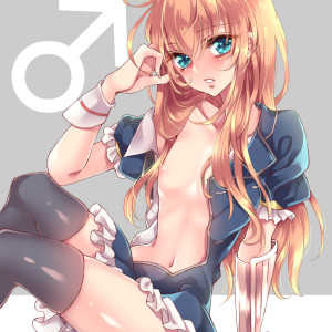 Allen's Adventures in Wonderland