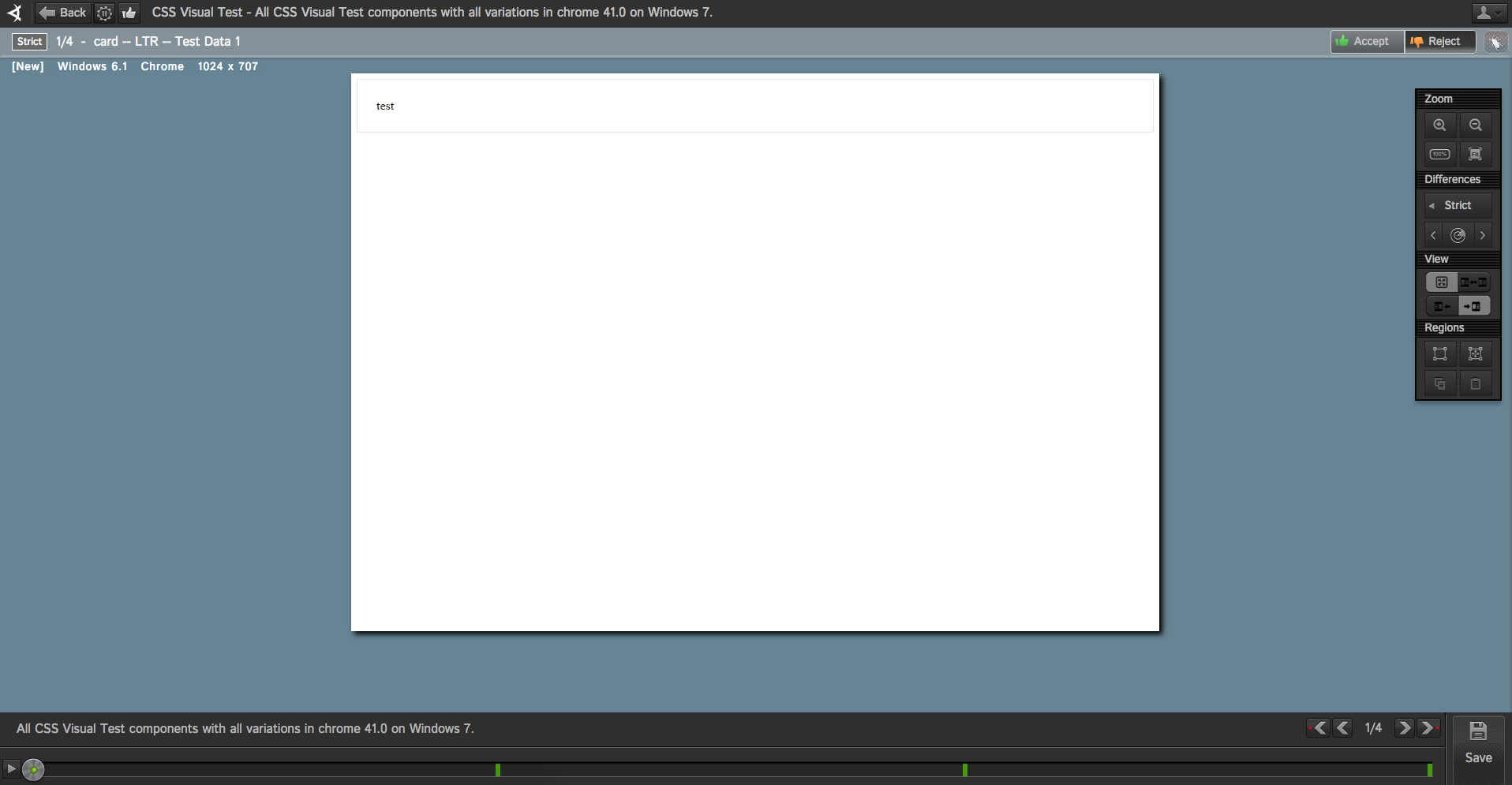 A single passing test for one environment in the Applitools Eyes test runner status UI