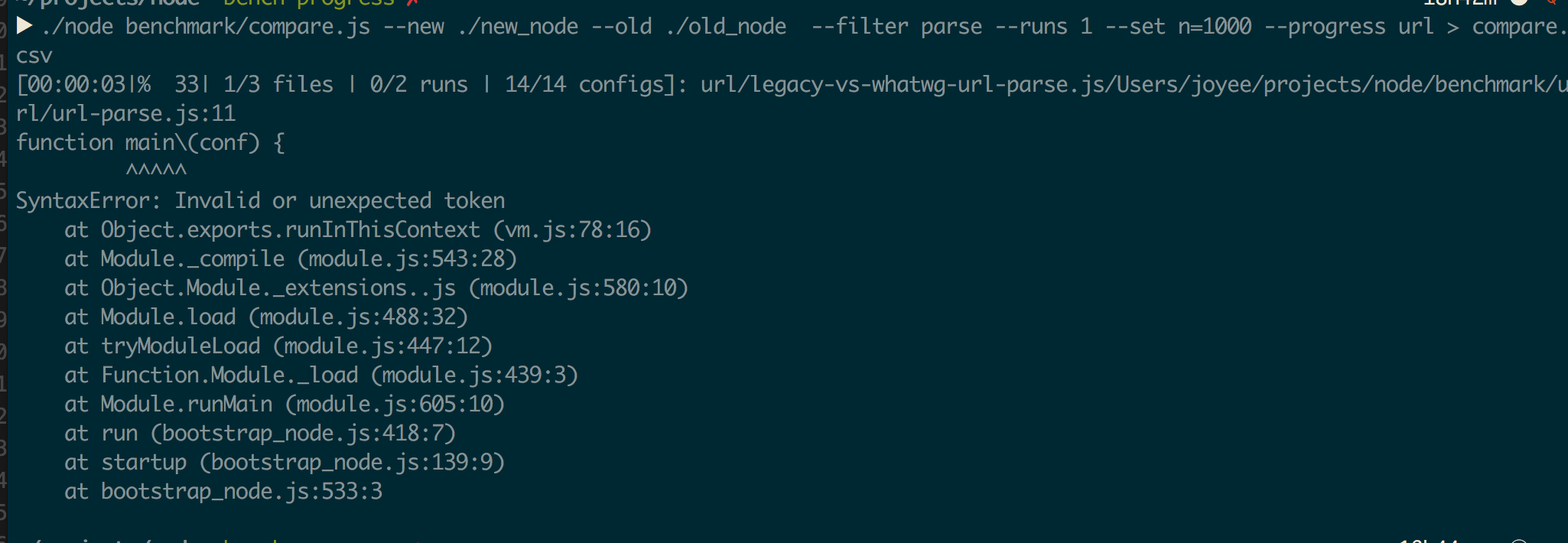 screen shot 2017-01-24 at 8 12 22 pm