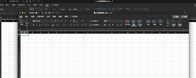workbook 中常用属性之 bookViews