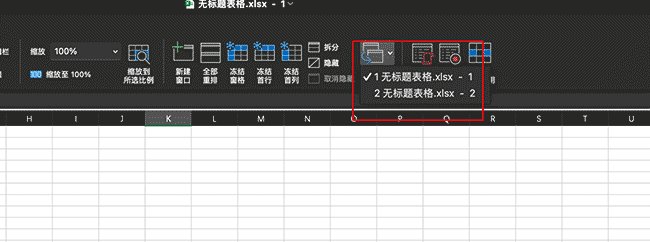 workbook 中常用属性之 bookViews