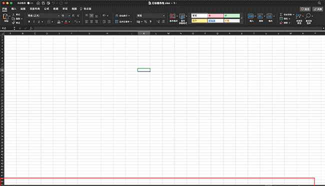 workbook 中常用属性之 bookViews