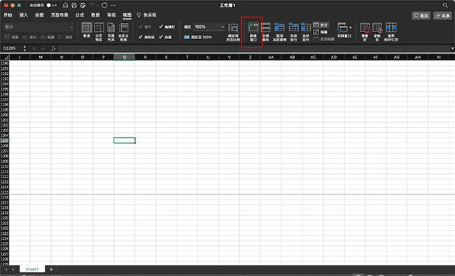 workbook 中常用属性之 bookViews